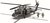 Sikorsky UH-60 Black Hawk (893 Teile)